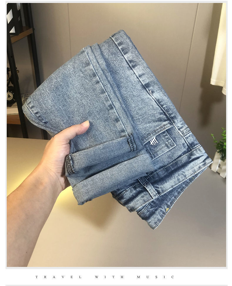 Jean élastique fin brodé tendance printemps-automne pour hommes, leggings polyvalents en micro-haren, simples et à la mode_voghion.com