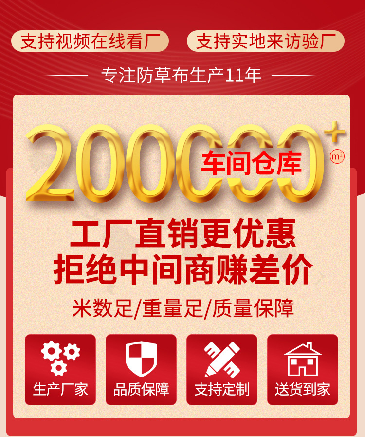 O1CN01xGIRix1cvhRJZMi1j_!!998553663-0-cib.jpg?__r__=1684202020486