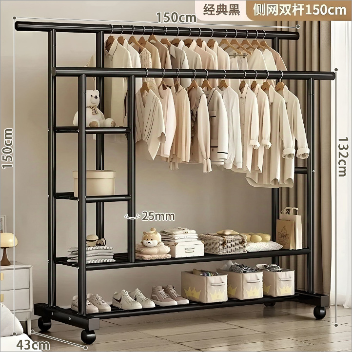 25 튜브 더블 레이어 사이드 네트 더블 폴 블랙 150 휠