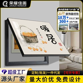 现代装饰画;电视柜摆件;挂钟、壁钟