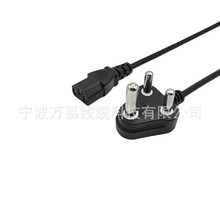 ���Ϸ����A���_����Ʒ��β�Դ�� �S�ҹ������ұ�����X���C��