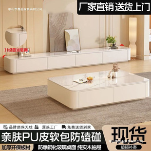 Cream Style Home Living Room Small Apartment Floor-Standing Tempered Glass Coffee Table Tv Cabinet Combination Living Room Tv Cabinet Set