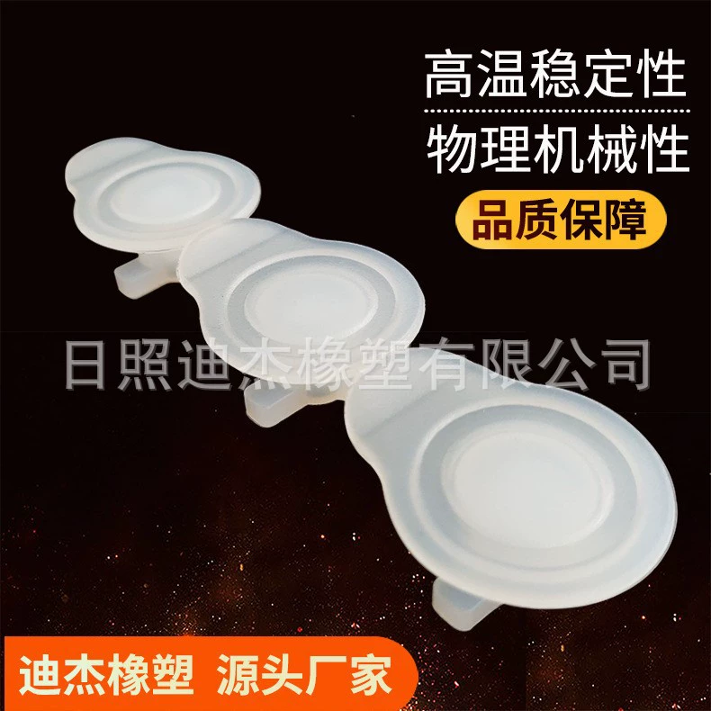 Силиконовая пробка ящик для хранения свежести выхлопная заглушка оптом ящик для хранения свежести специальной формы силиконовый выпускной клапан