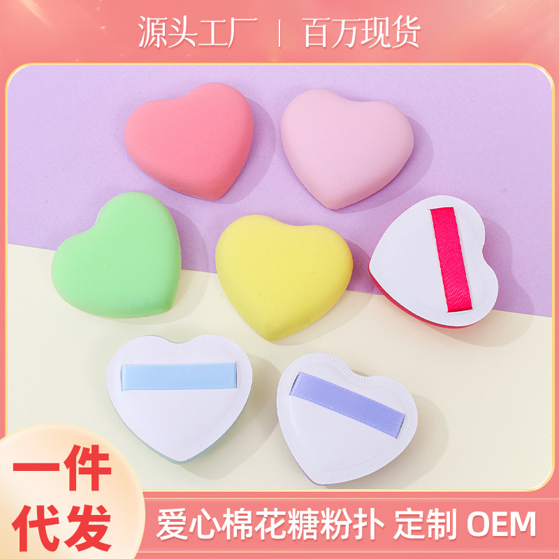 Customized triángulo polvo marshmallow fija esponja q bala suave no comer polvo herramienta de maquillaje impresión logo