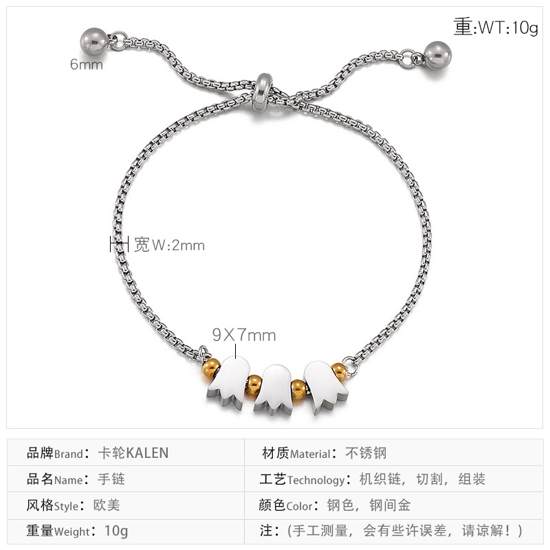 New Product Fashion Jewelry Stainless Steel Adjustable Bracelet Wholesale display picture 1