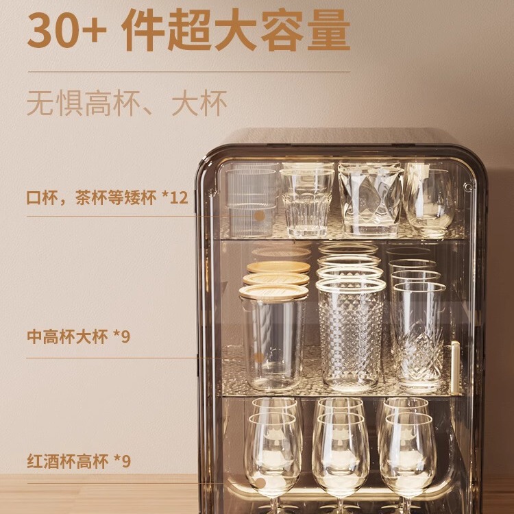 杯子收纳置物架放水杯红酒杯架茶杯架子茶具防尘沥水储物盒水杯架|undefined