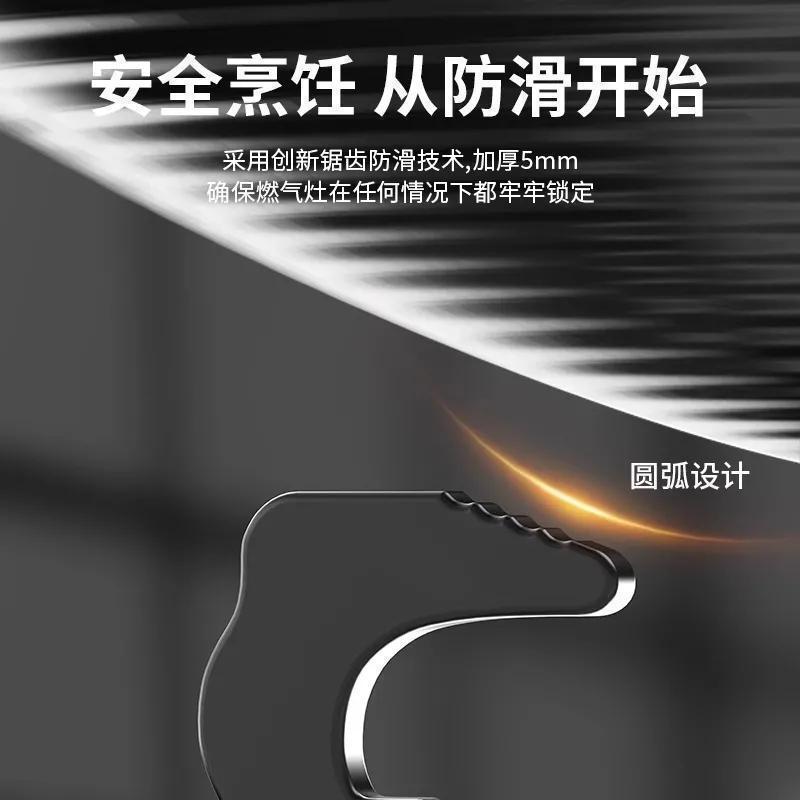 燃气灶支架底座液化气灶具配件大全锅架台式煤气灶台底托架托通用|undefined