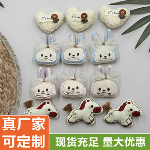 �̽�diy�����ù���С�R���Ľ�������Ь��ͯ�b���ѝ����^�Ʒ