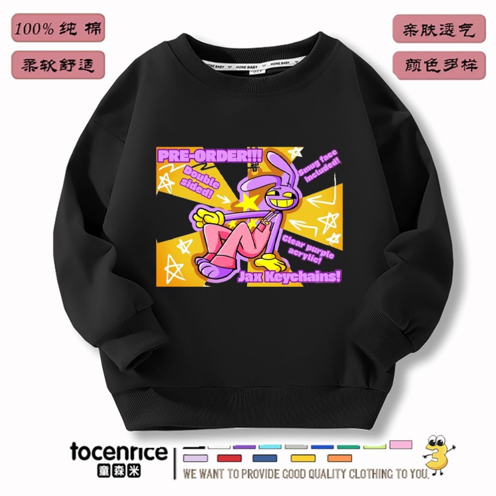 블랙이 기모 않음