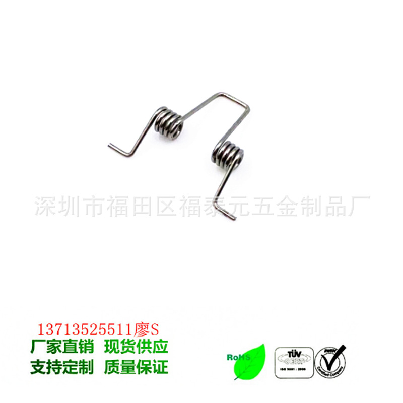 深圳源头厂家专业生产/蓝牙耳机壳弹簧/扭力弹簧/蓝牙耳机弹簧