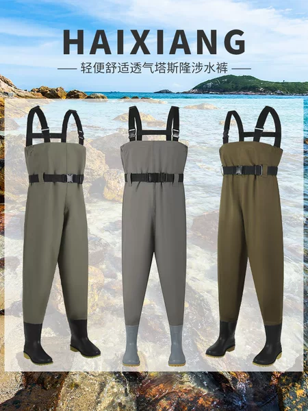 Taslon Wading Pants Ultra-Light Breathable Half-Body Thickened Waterproof Wading Fishing One-Piece Wear-Resistant Full-Body Rain Boots