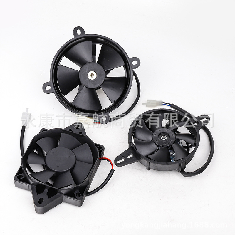 Atv Kart Atv Motorcycle 150-250Cc Water Tank Cooling Fan Radiator Water Cooling Fan