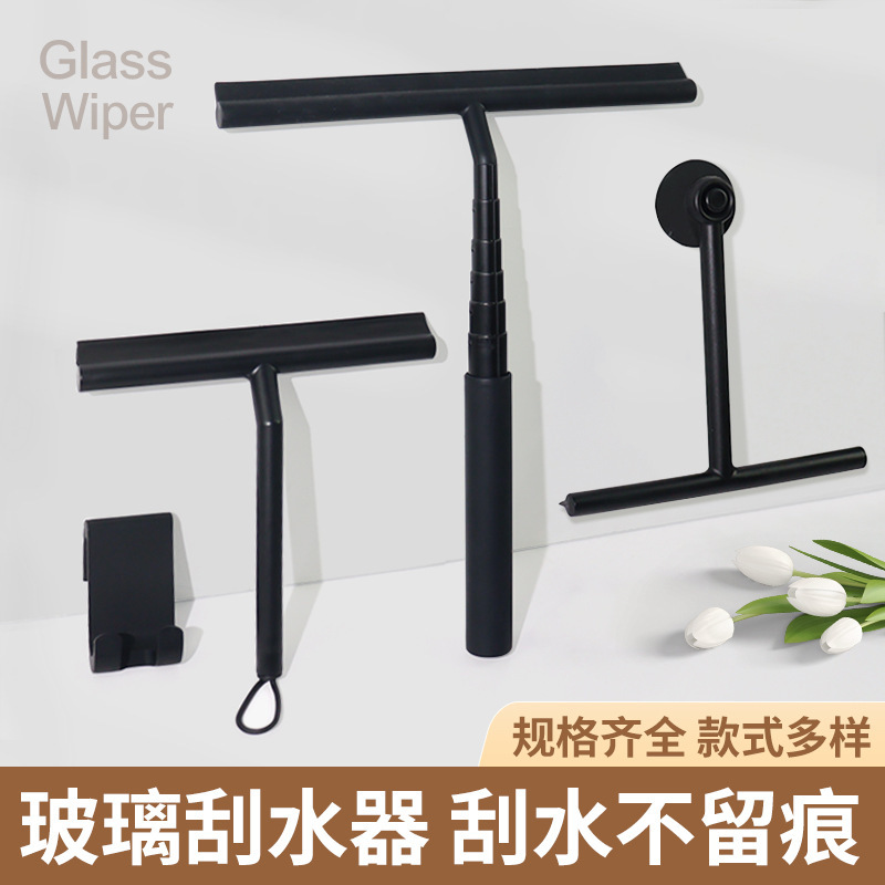 Glass Scraper Cleaning Bathroom Window Wiper Artifact Silicone Household Scraper Bathroom Countertop Wiper Glass Wiper Glass Scraper Cleaning Bathroom Window Wiper Artifact Silicone Household Scraper Bathroom Countertop Wiper Glass Wiper