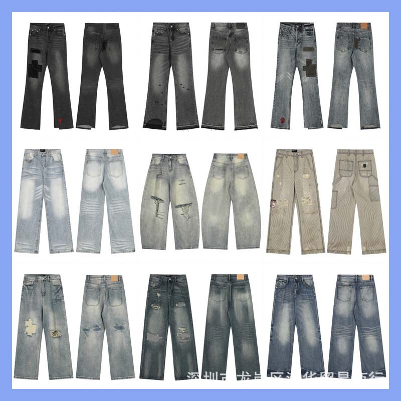 Erd's New Melancholic Rich Second-Generation Burnt Slender Patchwork Velvet Knife-Cut Embroidered Bootcut Jeans