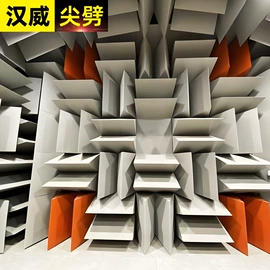 声屏障;工业噪声控制;隔音材料