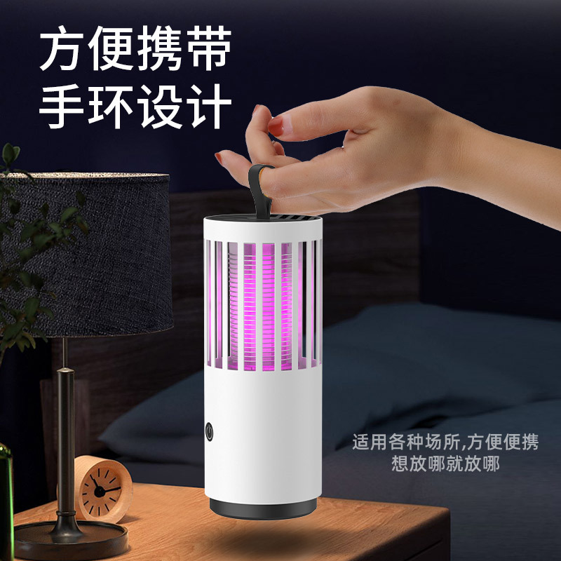 新しいクロスボーダー電気ショック蚊ランプ屋内屋外 USB 充電ハエよけ蚊ランプメーカー卸売|undefined