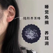 ���Ϻ�ɫ��ɫ�B�������B���۶����B�����z�����¶���ֱ���������