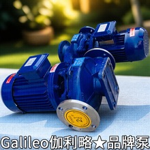 50wq152022水泵自动控制水泵55kw水泵gpm水泵wq水泵30kw水泵