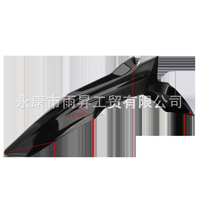 Suitable for Qulon Ultrabee Motorcycle General Parts
