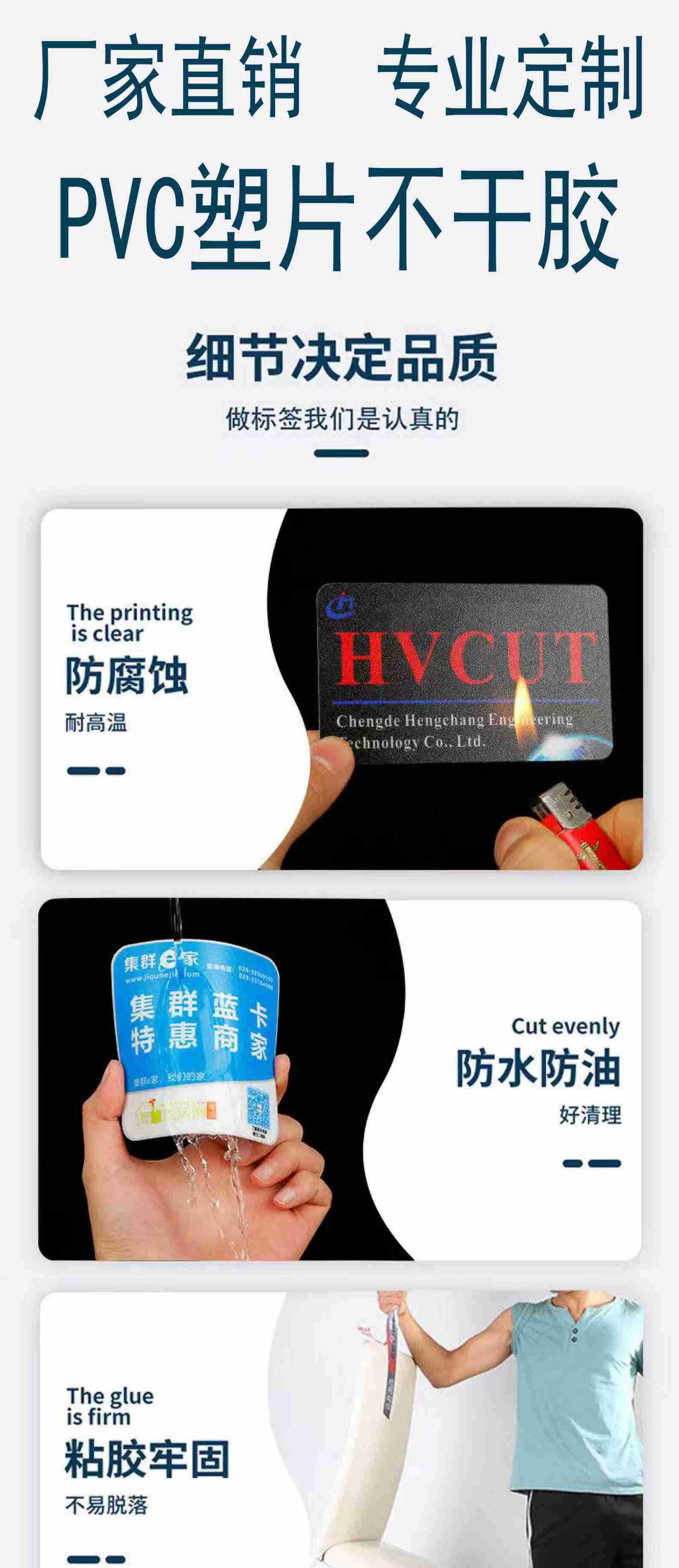 详情页1.jpg
