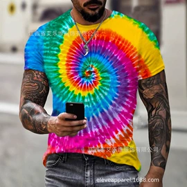 男式大码套装;成衣其他加工;男式运动套装