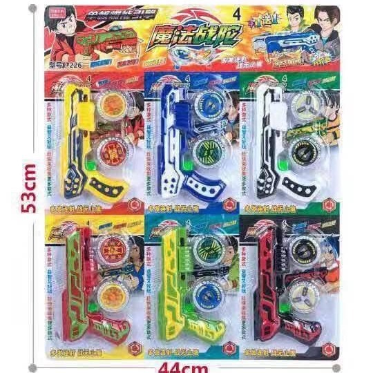 Wholesale of Small Children's Toys, New Products for Street Stalls, Night Markets, and School Surroundings, Mini Creative Promotional Hanging Board Toys