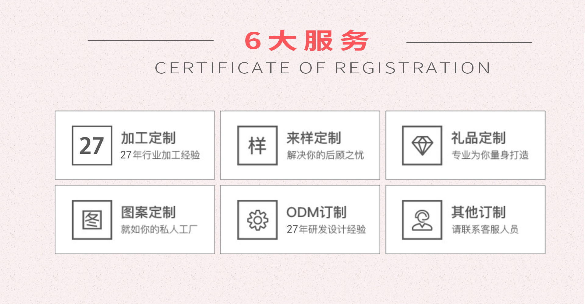 新排_24.jpg