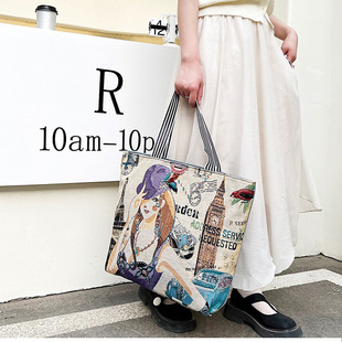 (Cross-border trading), (Wholesale), capacious universal shopping bag, one-shoulder bag, Korean style