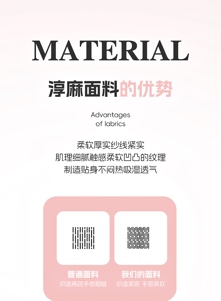Changan Lumin Waxy Corn Cotton Linen Linen Seat Cover Four-Season Universal Car Seat Cushion Fully Surrounded Breathable Seat Cushion