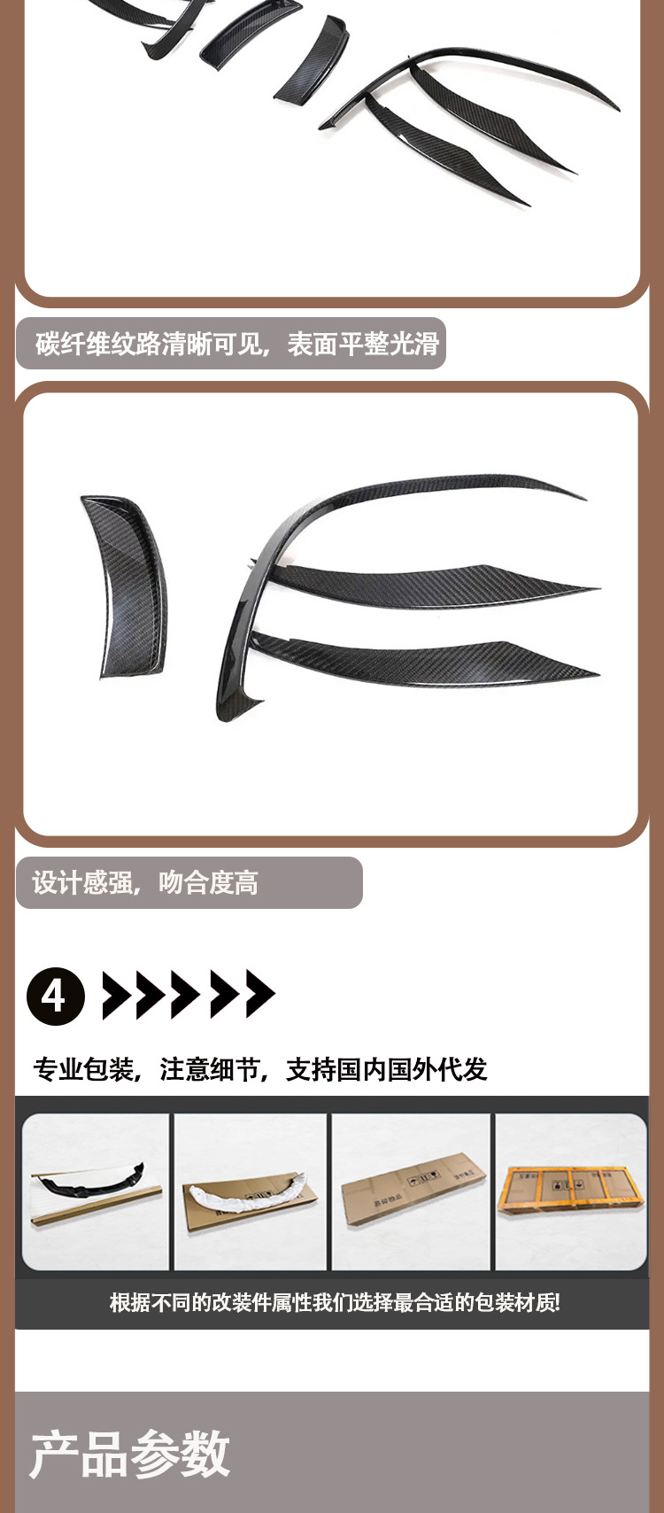 Applicable to Mercedes-Benz CLA W177 RZ carbon fiber front bar air knife tuyere air knife between 2017 and 2020