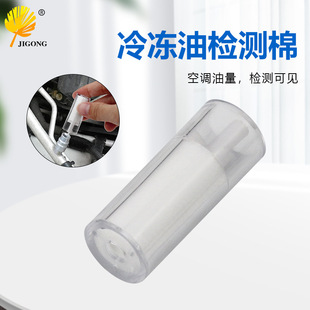 ����͙z�y��ԇ����܇���{ R134a����ϵ�y�z�y׃�|�z�����������