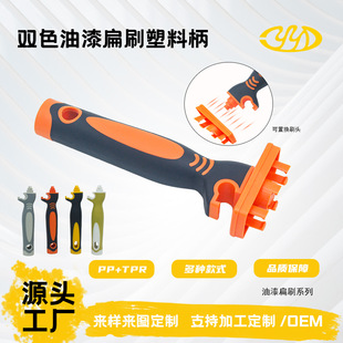 �S��ֱ�N���|����ˢ���z�pɫ�ֱ�ˢ�^���ÓQ��ߴ烞�|���������]