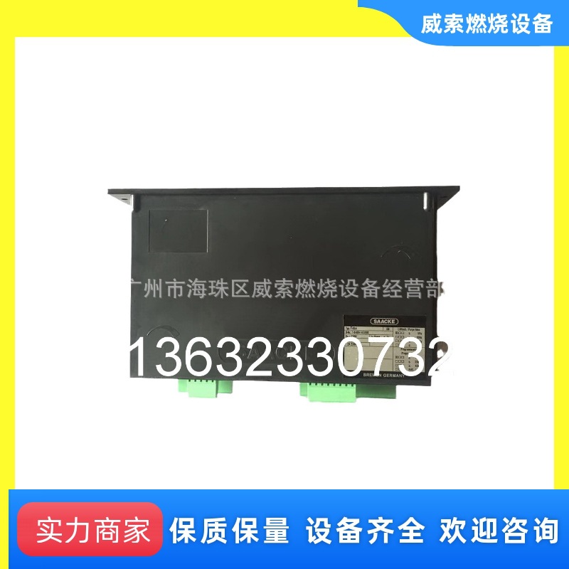 程控器 扎克控制器 原装德国进口SAACKE燃烧器程序控制器F-OSA