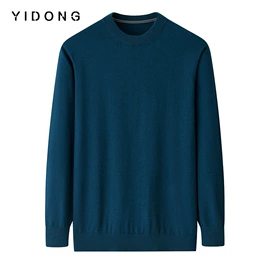 女式羊绒衫;男式羊绒衫;保暖裤