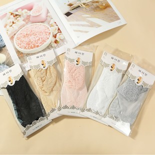 2021�����¿��ٽzŮ�m �n�Ŀ������õ�崬�m �������m�����l�S��