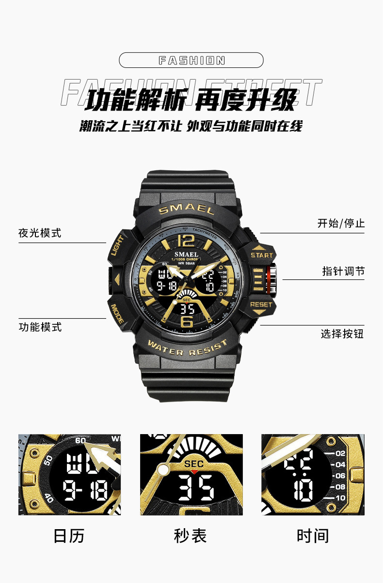 中文详情1_03.jpg