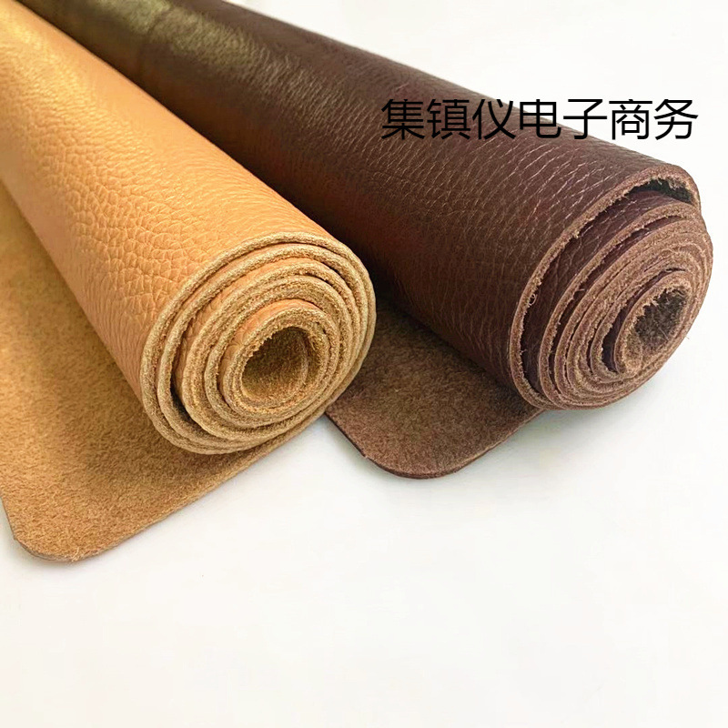 牛皮皮料头层牛皮真皮整张黄色深棕色皮革荔枝纹沙发皮厚复古手工