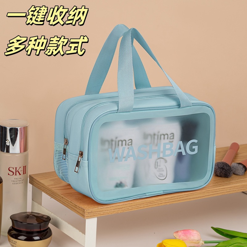 新しい便利な乾湿分離女性用化粧品バッグ防水トイレタリーバッグ大容量旅行水泳トイレタリー収納袋|undefined