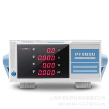 ȫ���h������늅����y���x ����Ӌ����yԇ�x PF9800�o����