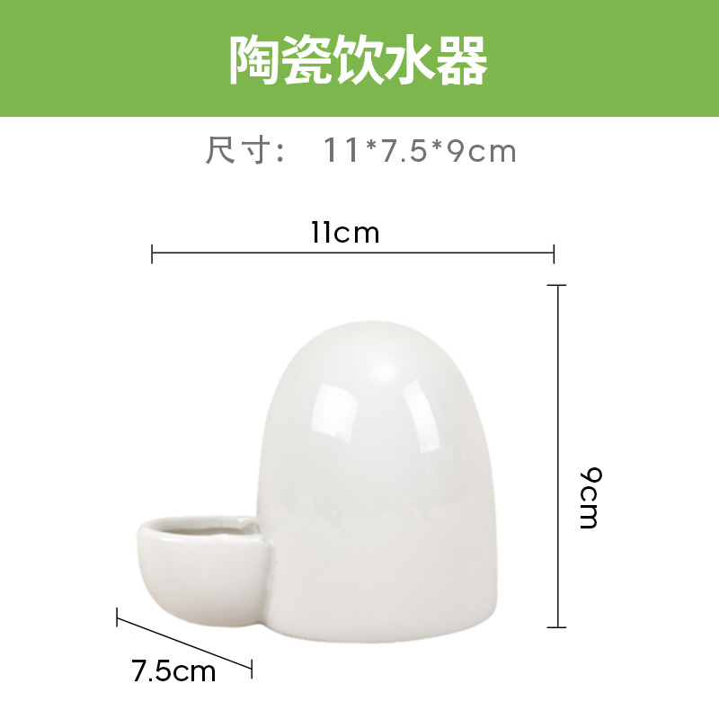 Rutin chicken feeder automatic chicken food box trough food pot food tank feed box feeding drinking water feeder wholesale
