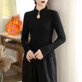 中国风加绒上衣修身显瘦新中式T恤女长袖国风加厚打底衫女