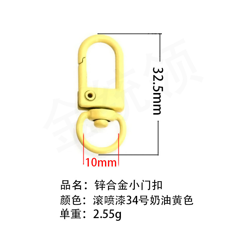 Exemplar de entrega gratuita de 100 colores juguetes accesorios de color, botón de puerta, botón de bolsa, llavero DIY Wenchuang