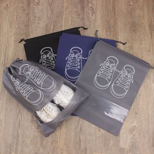 Shoe Storage Bag, Shoe Cover, Non-Woven Dust-Proof Drawstring Flap Pocket Pants, Shoe Washing Shop Shoe Bag Logo