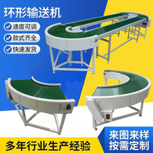 �S�����l�h��ݔ�͙Cֱ���g��ѭ�h��180��90���D���C ��ˮ�����͎�