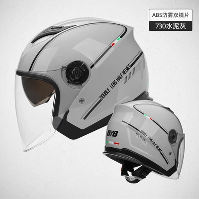 in Motorcycle Helmets, Electric Vehicle: Motorcycle Safety Supplies - cement-ash