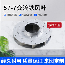 ���a���N���m���L�~���~݆܇�d���m���L�~57��7�����F�L�~݆