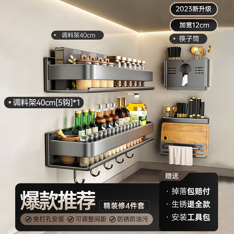 [인기있는 추천] 고급 장식 4 피스 세트