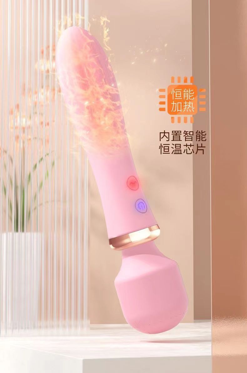 Laile Love God Second Generation Heating Massager, Cherry Blossom Pink — detail image 19