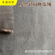 Woven radial suede in stock sample card color custom suede fabric