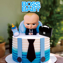 烘焙蛋糕装饰 生日蛋糕BOSS老板插件 奶瓶领带公文包奶瓶插卡造型